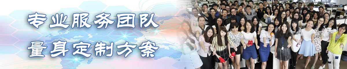 湘西销售管理系统